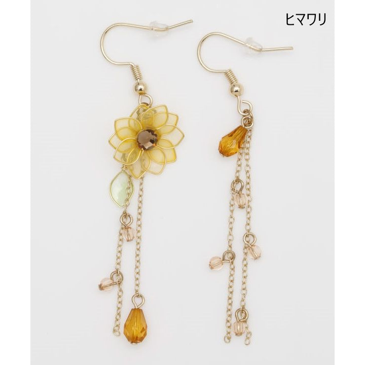 チャイハネ・amina 倭物や カヤ クリックポスト発送!四季の花ピアス 彼岸花 椿 桜 菖蒲 藤 水仙 鈴蘭 向日葵