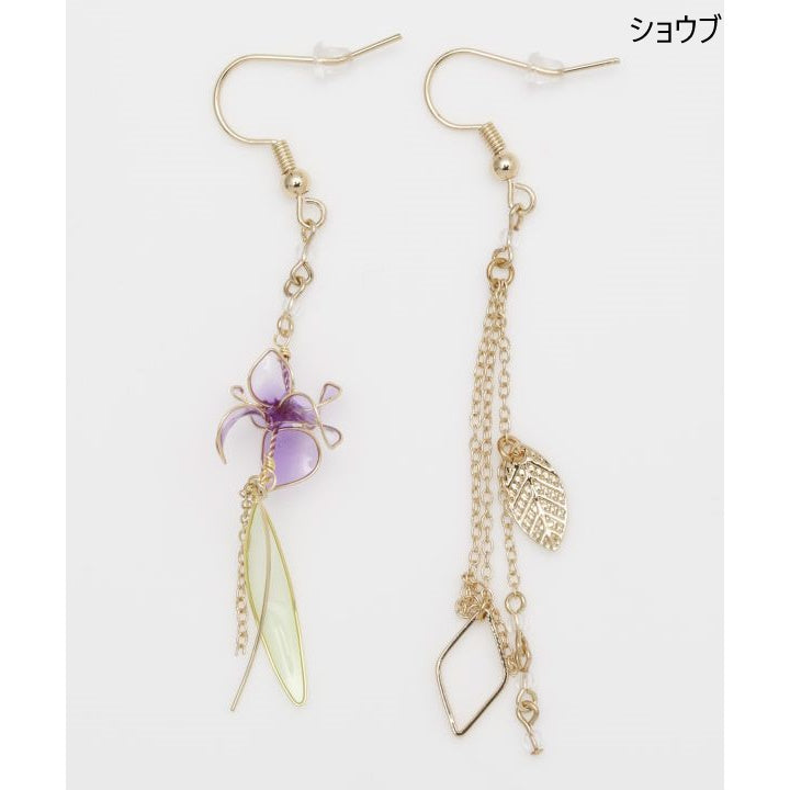 チャイハネ・amina 倭物や カヤ クリックポスト発送!四季の花ピアス 彼岸花 椿 桜 菖蒲 藤 水仙 鈴蘭 向日葵