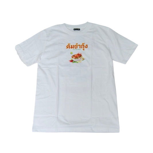 チャイハネ・Amina エストムヤムメンズTシャツ