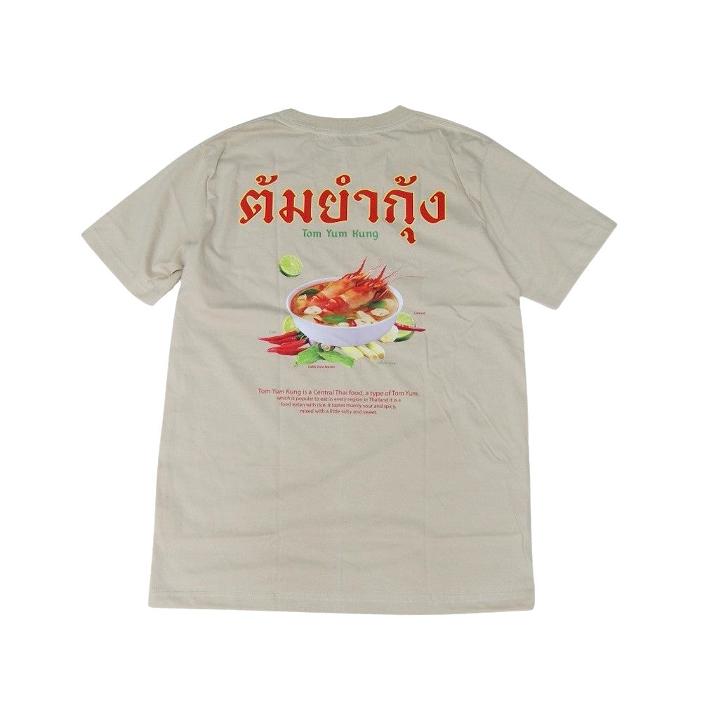 チャイハネ・Amina エストムヤムメンズTシャツ