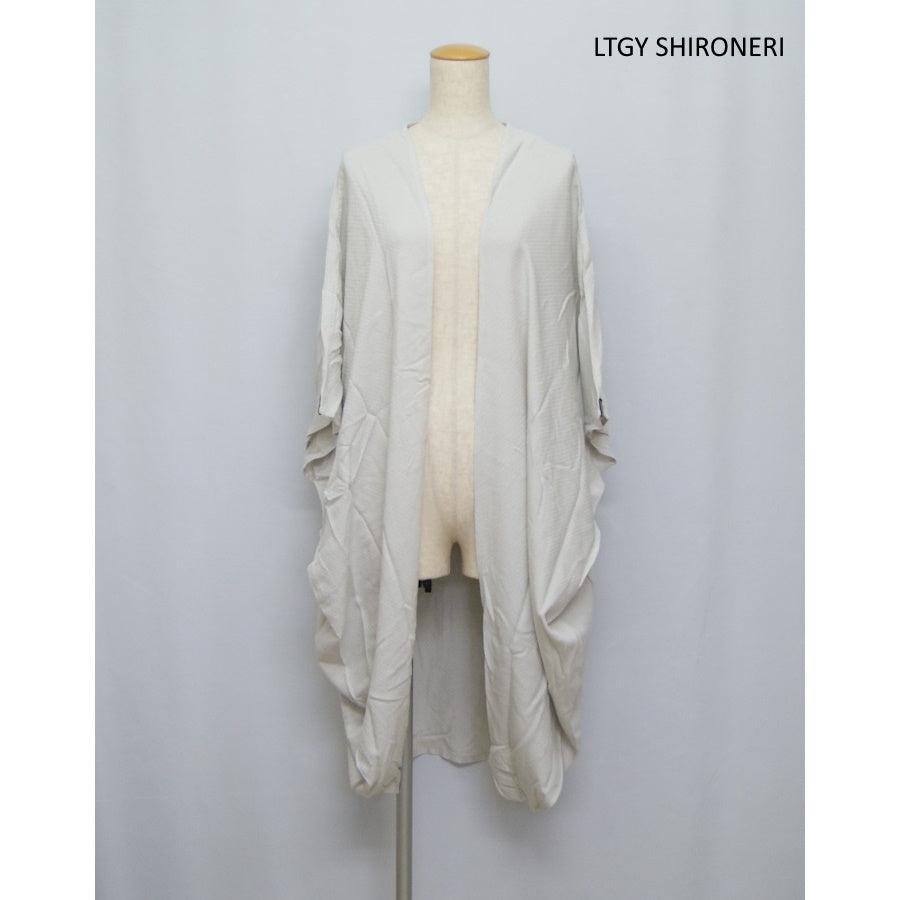 倭物やカヤ【UVカット加工】夕影羽織 カーディガン 和装 春夏