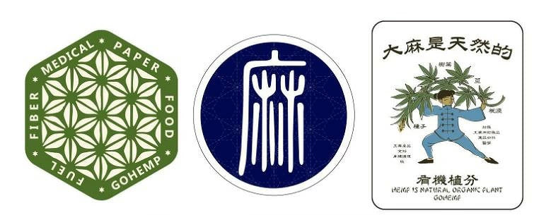 GO HEMP ゴーヘンプ ORIGINAL STICKERS PACK #F