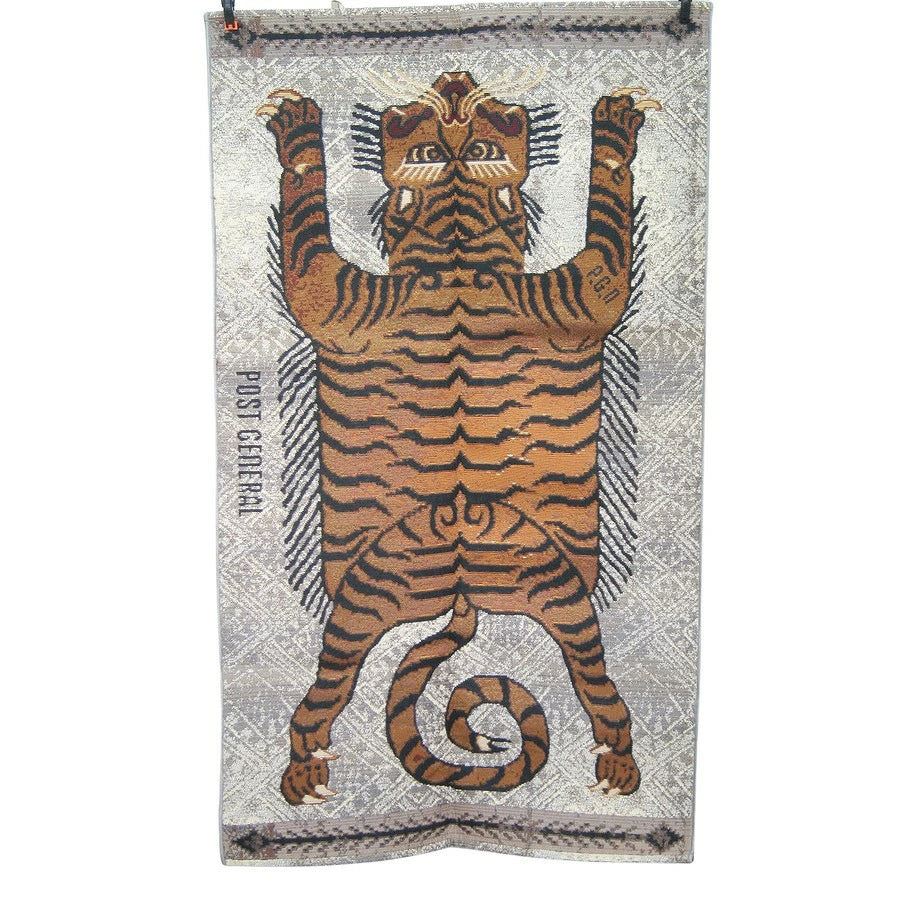 POST GENERAL ポストジェネラル TO-GO RUG /トゥーゴーラグ - TIGER キャンプ ラグマット 虎 180×100cm