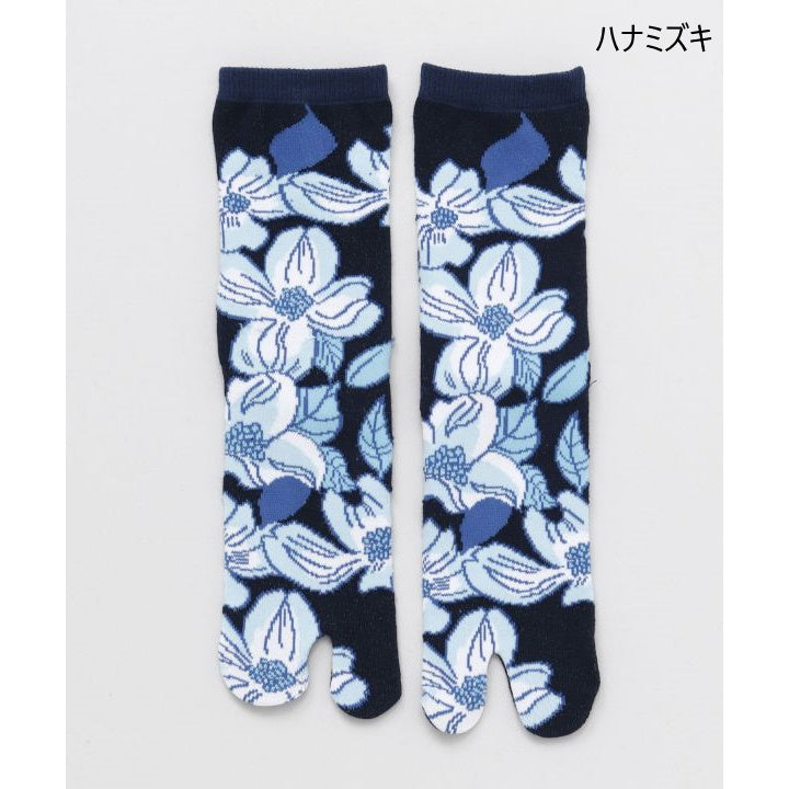 カヤ足袋(靴下)足袋ソックス 和装 桃 鈴蘭 ハナミズキ レディース
