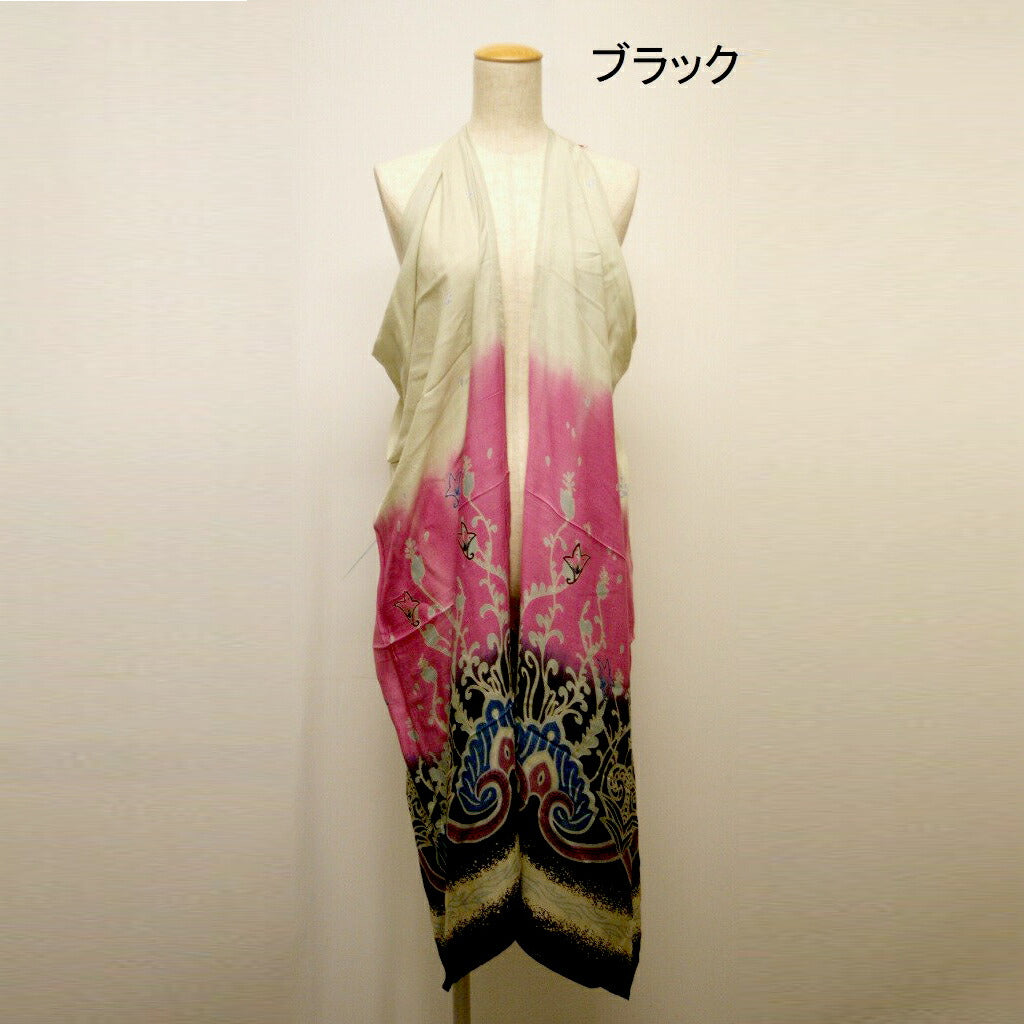 チャイハネ・amina
ディープベストサローン