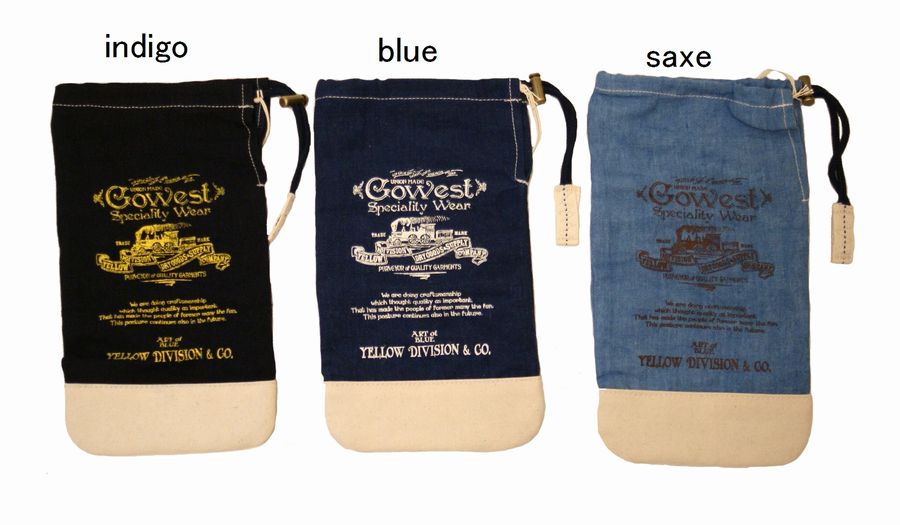 GOWEST MINI DRAWSTRING BAG