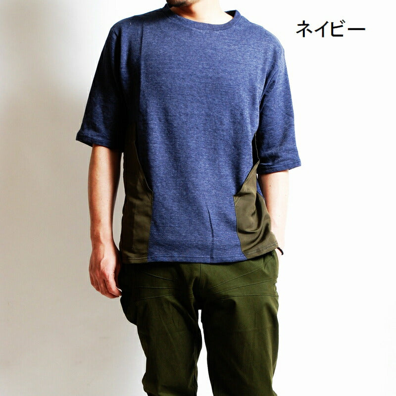 Star Star メンズ 5分袖Tシャツ アウトドア SALE!!HB ルカンガーポケット5分袖TEE