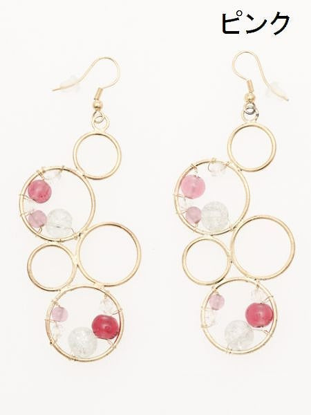チャイハネ・amina ミズノアワピアス