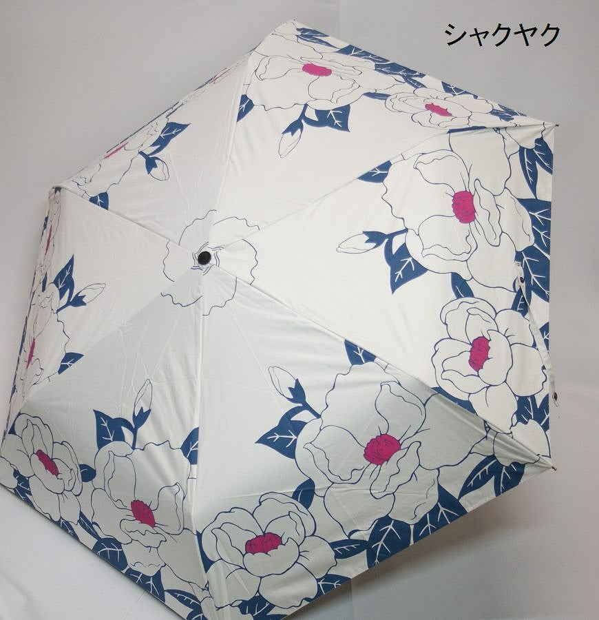 チャイハネ・amina 晴雨兼用折りたたみ傘 日傘 【遮光】芍薬・木蓮折りたたみ傘(晴雨兼用)