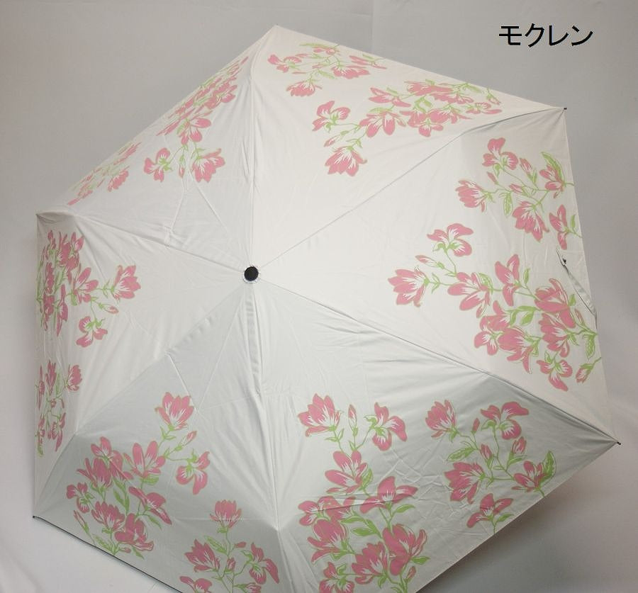 チャイハネ・amina 晴雨兼用折りたたみ傘 日傘 【遮光】芍薬・木蓮折りたたみ傘(晴雨兼用)