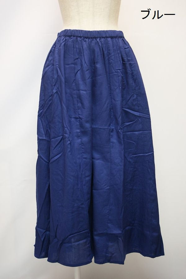 チャイハネ・amina シルエットがきれいなワイドパンツ フラーレパンツ ワイドパンツ レディース