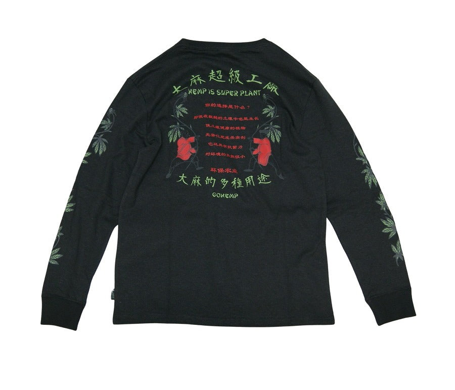 PRINT HEMP TEE ヘンププリントTシャツGOHEMP ゴーヘンプメンズベーシックロングスリーブTシャツ 大麻良品 L/SL TEE メンズ長袖 春夏