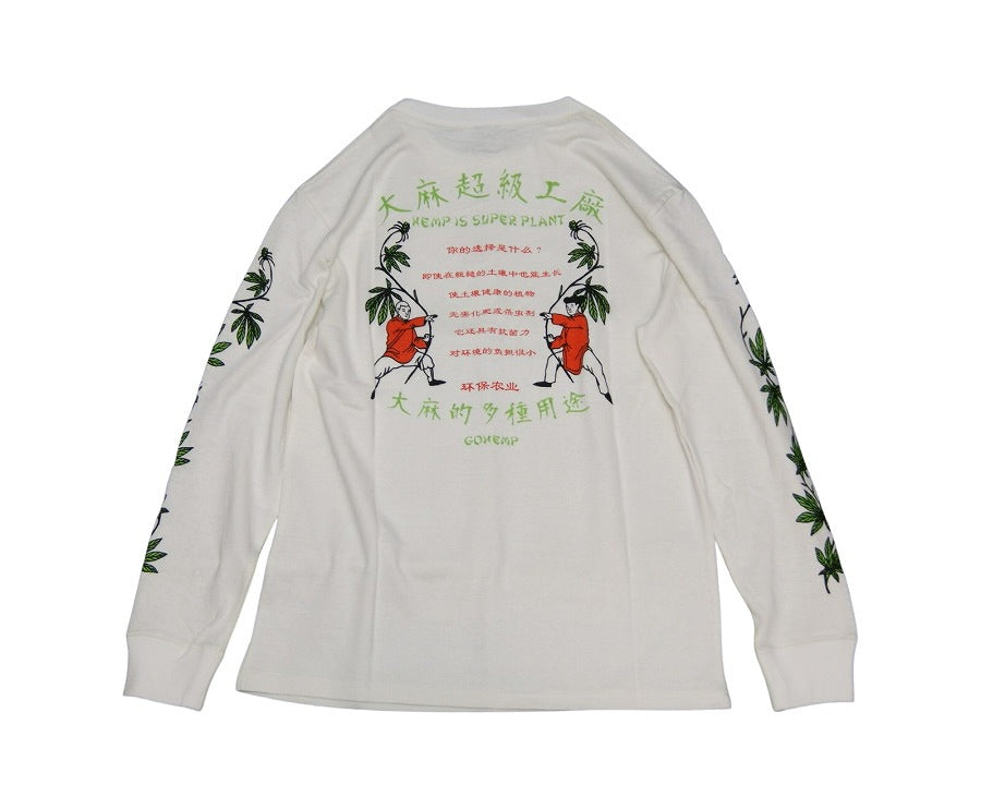 PRINT HEMP TEE ヘンププリントTシャツGOHEMP ゴーヘンプメンズベーシックロングスリーブTシャツ 大麻良品 L/SL TEE メンズ長袖 春夏