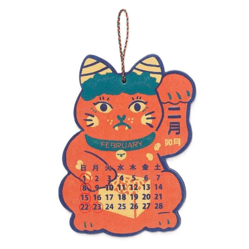 倭物やカヤ 2026 招き猫カレンダー
