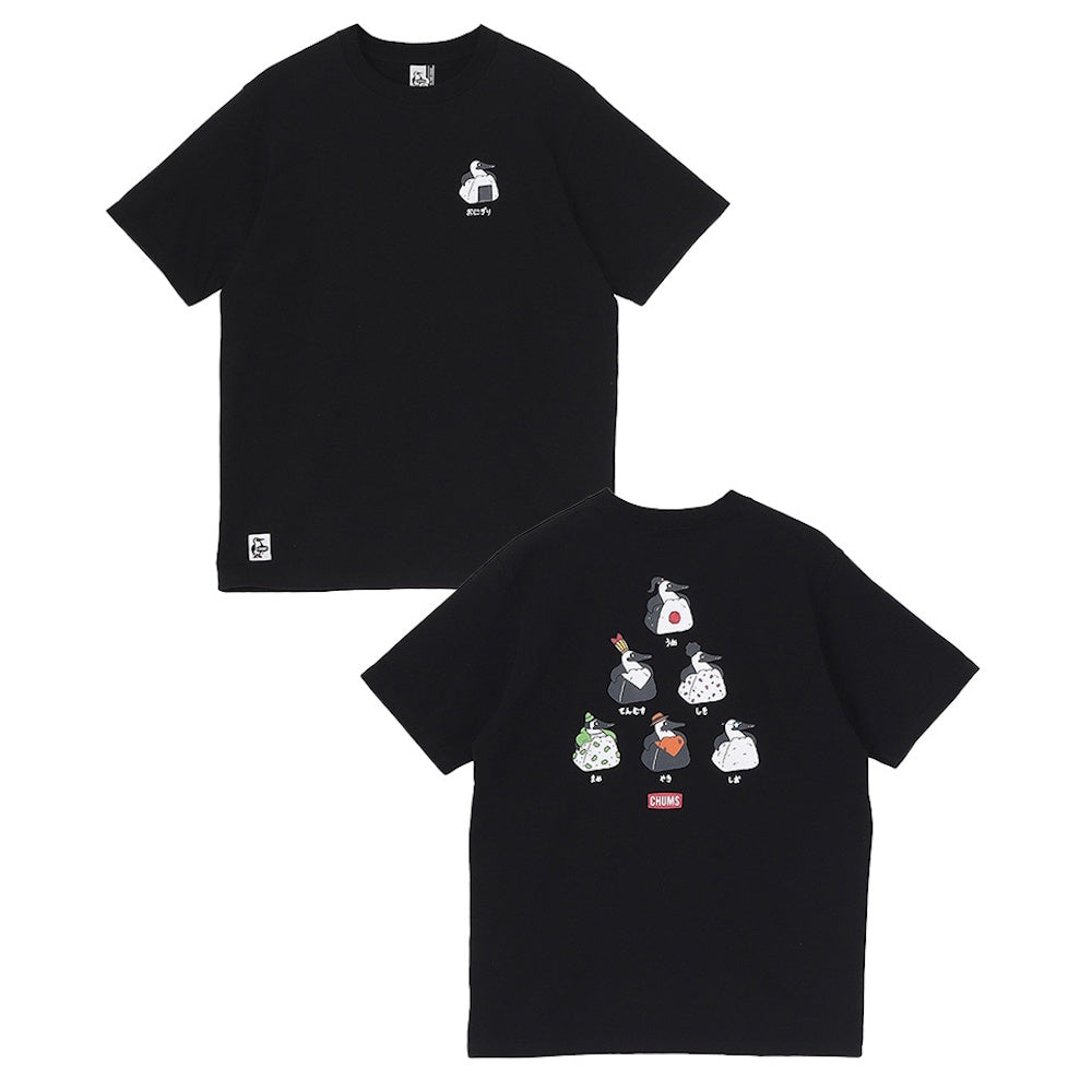CHUMS チャムス ブービーオニギリフレンズTシャツ Booby Onigiri Friends T-Shirt CH01-2743