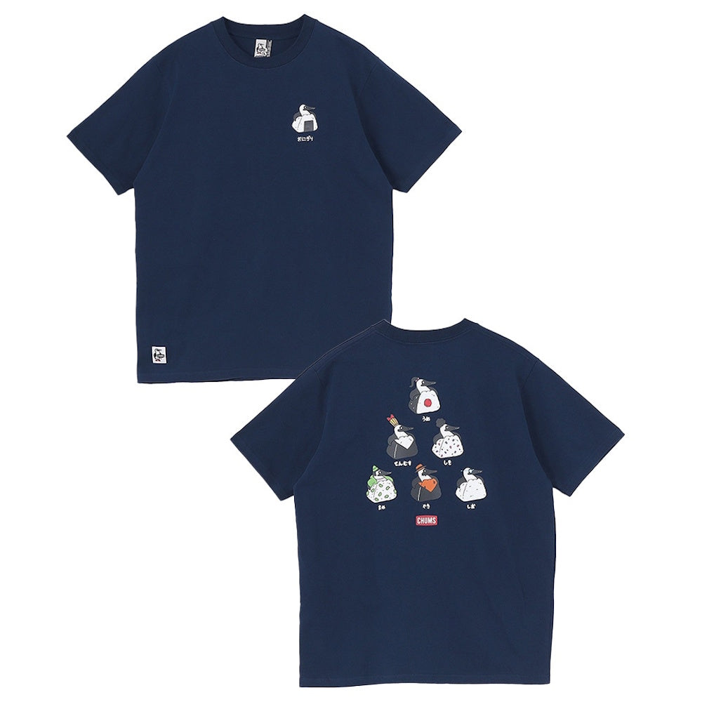 CHUMS チャムス ブービーオニギリフレンズTシャツ Booby Onigiri Friends T-Shirt CH01-2743