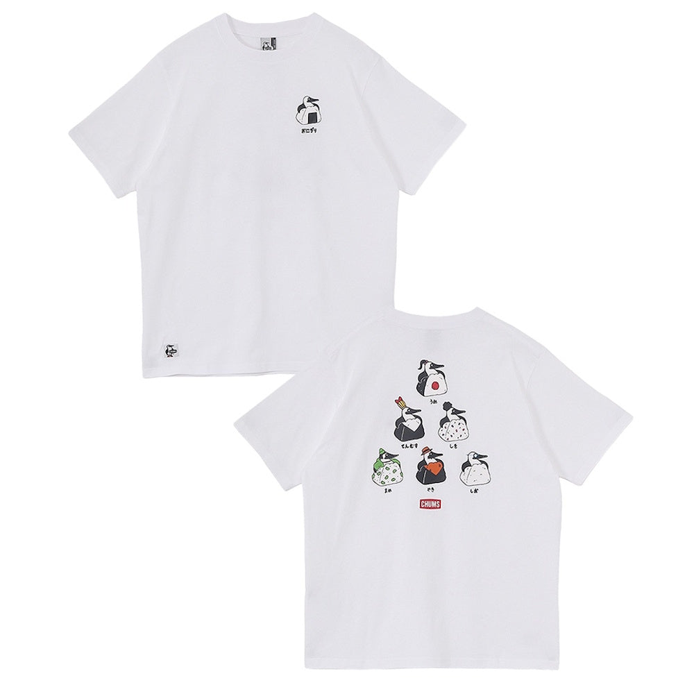 CHUMS チャムス ブービーオニギリフレンズTシャツ Booby Onigiri Friends T-Shirt CH01-2743
