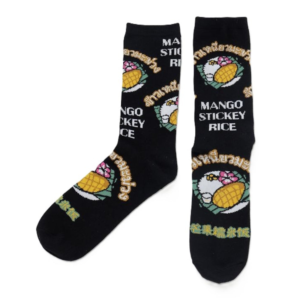 タエスフミドルソックス（２４ｃｍ）　CISP6103　チャイハネ　Amina クリックポスト発送