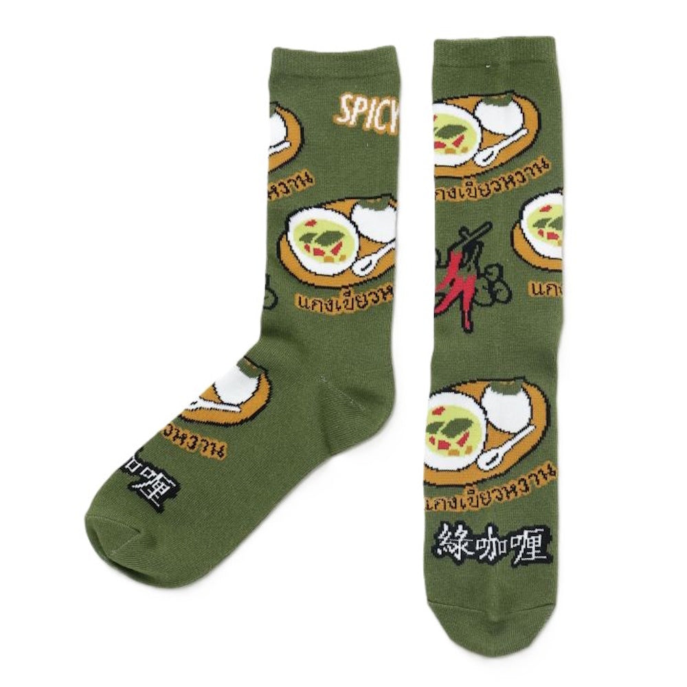 タエスフミドルソックス（２４ｃｍ）　CISP6103　チャイハネ　Amina クリックポスト発送