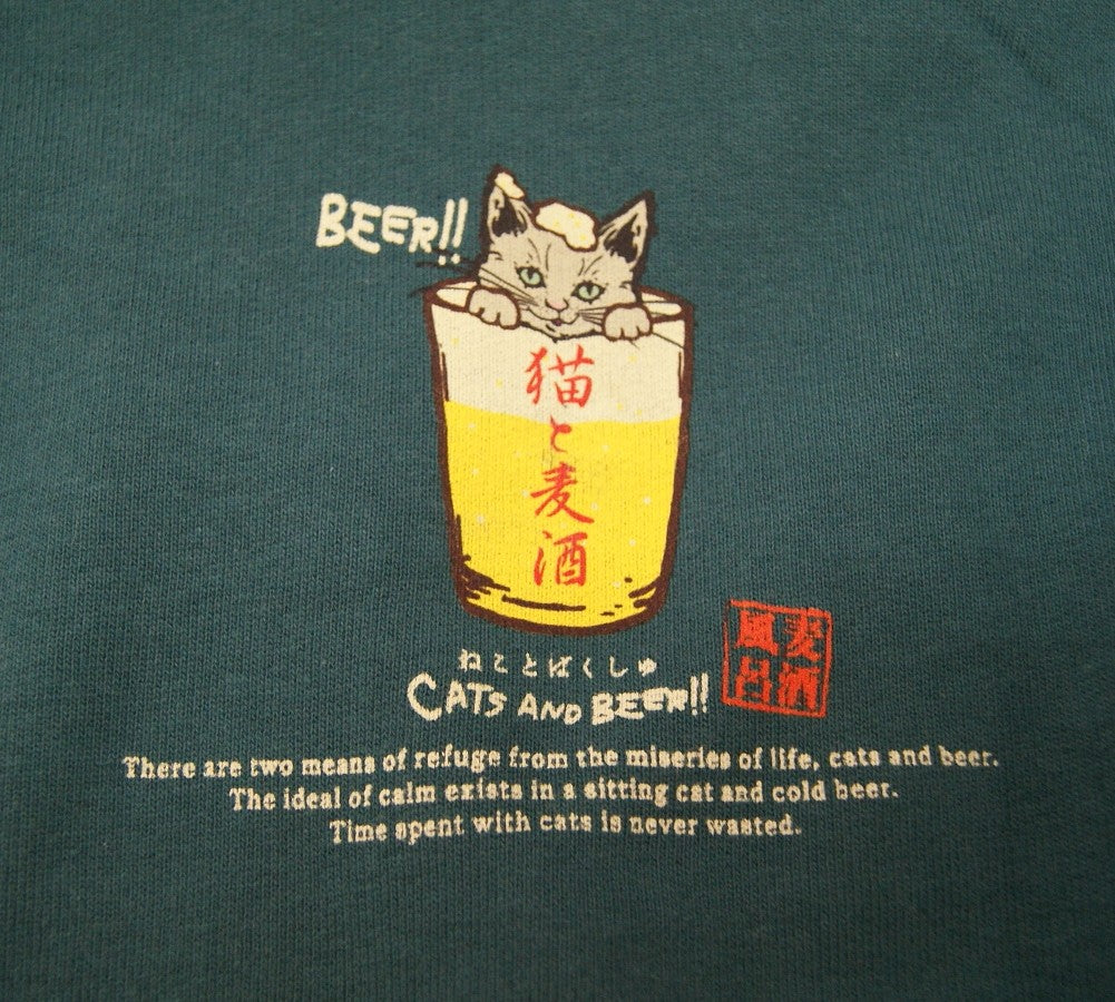 go slow caravan ゴースローキャラバン 空紡糸裏毛 猫と麦酒　ヘムスピンドルBOXフーディ　352609