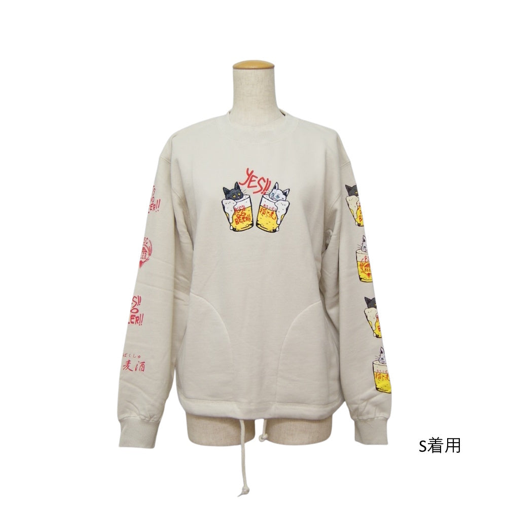 go slow caravan ゴースローキャラバン 空紡糸裏毛 猫と麦酒　ヘムスピンドルクルースウェット　352608
