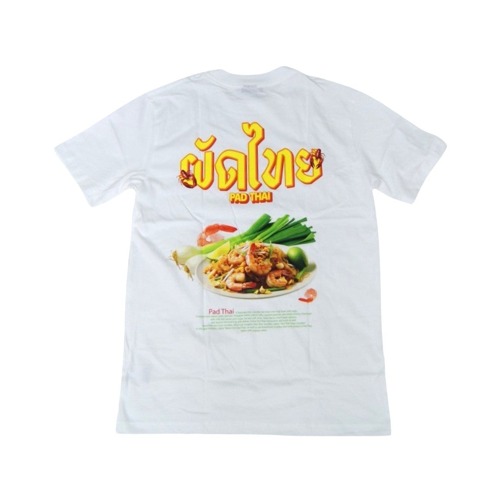 チャイハネ・Amina 　エスパッタイメンズTシャツ