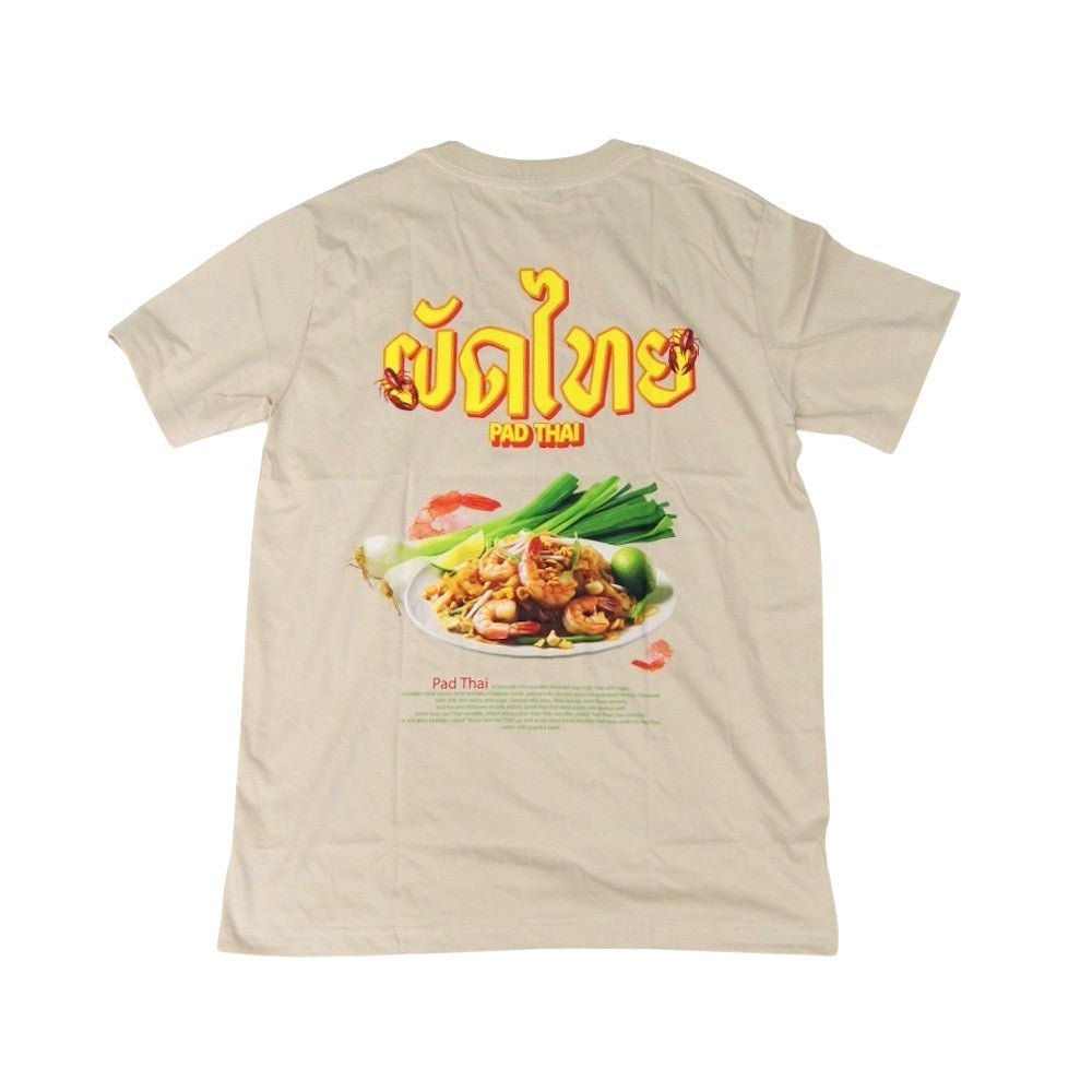 チャイハネ・Amina 　エスパッタイメンズTシャツ