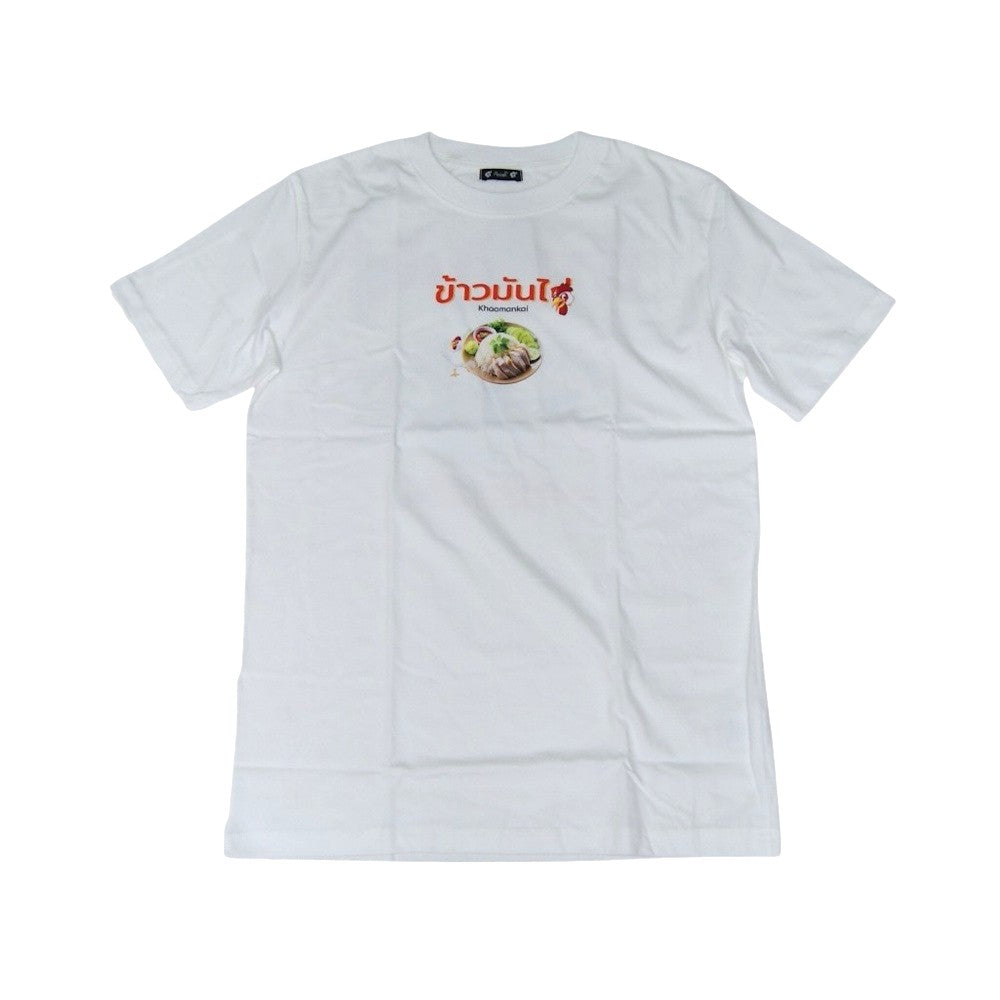チャイハネ・Amina 　エスマンガイメンズTシャツ