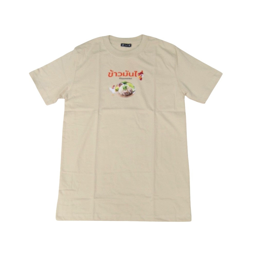 チャイハネ・Amina 　エスマンガイメンズTシャツ