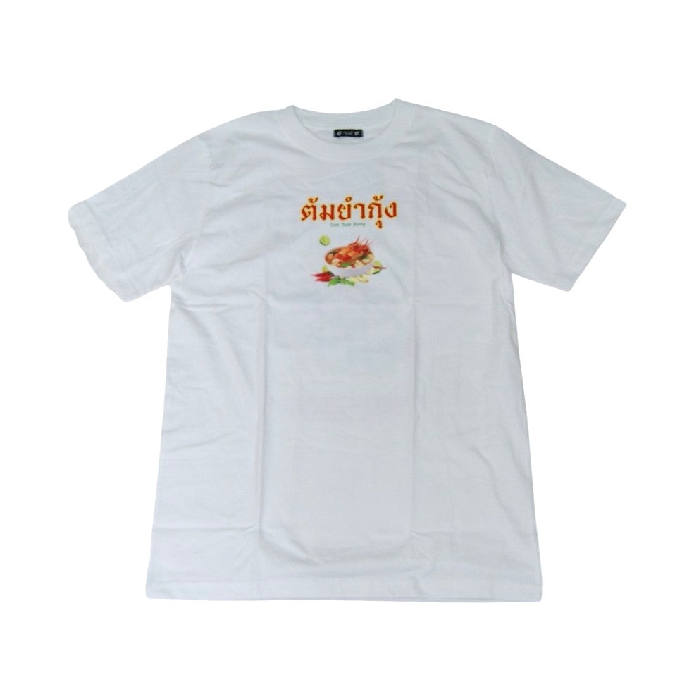 チャイハネ・Amina 　エストムヤムメンズTシャツ