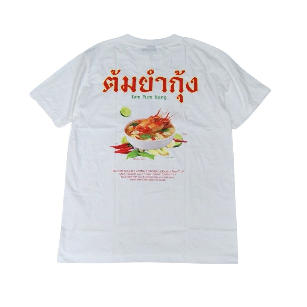 チャイハネ・Amina 　エストムヤムメンズTシャツ