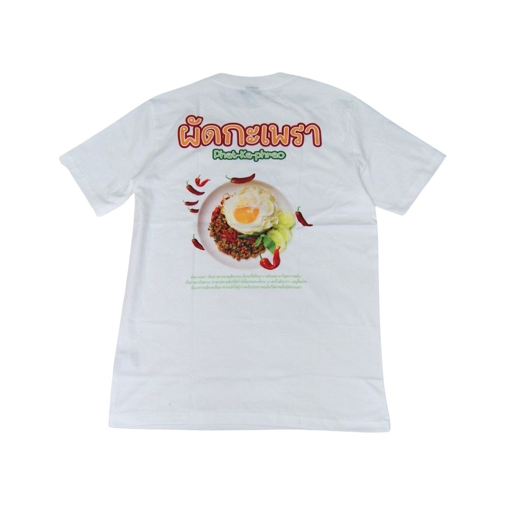 チャイハネ・Amina 　エスガパオメンズTシャツ