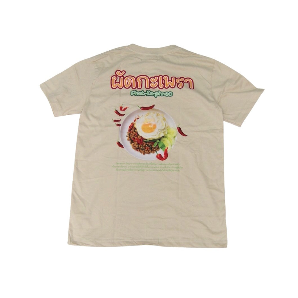 チャイハネ・Amina 　エスガパオメンズTシャツ