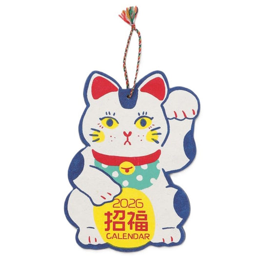 倭物やカヤ 2026 招き猫カレンダー