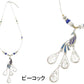 チャイハネ・amina フィールネックレス 月モチーフ
