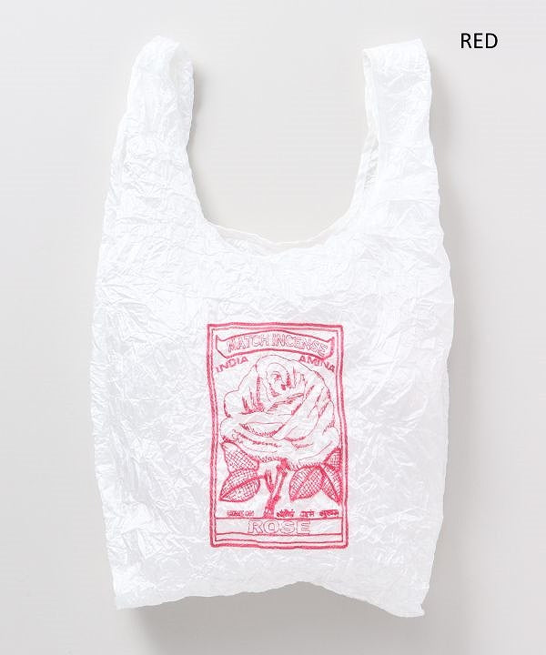 チャイハネ アミナコレクション マッチ香エコBAG エスニック